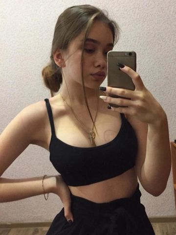 Жоржина
