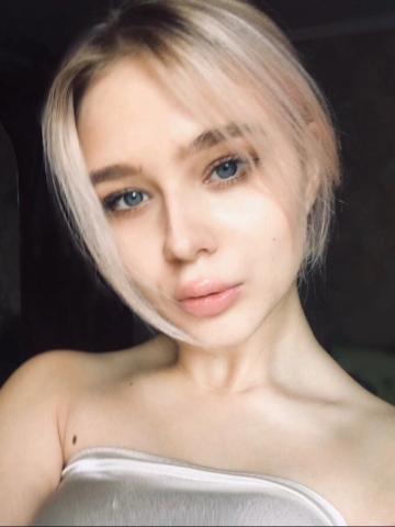 Богдана